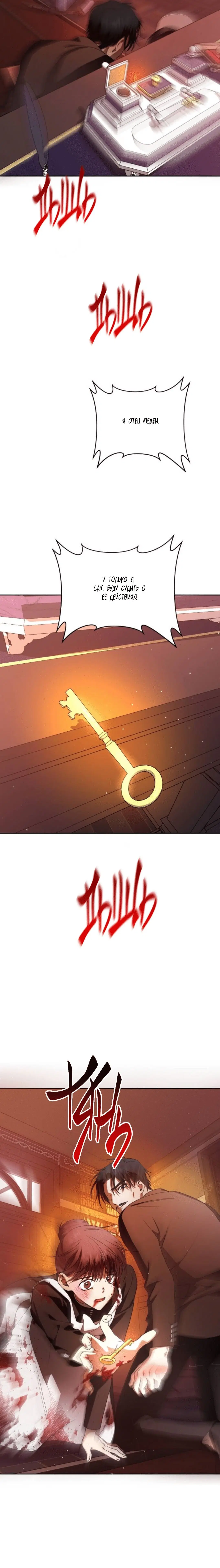 Page 9.001