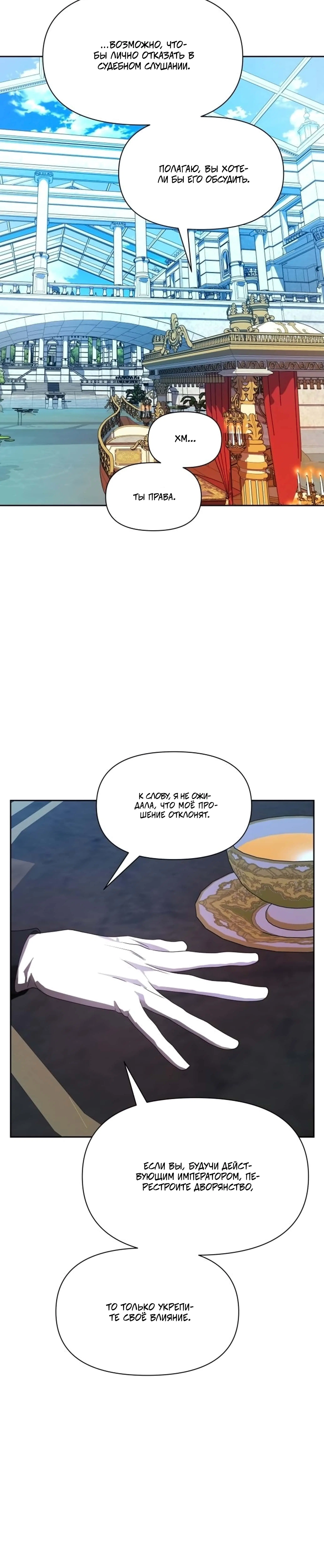 Page 9.001