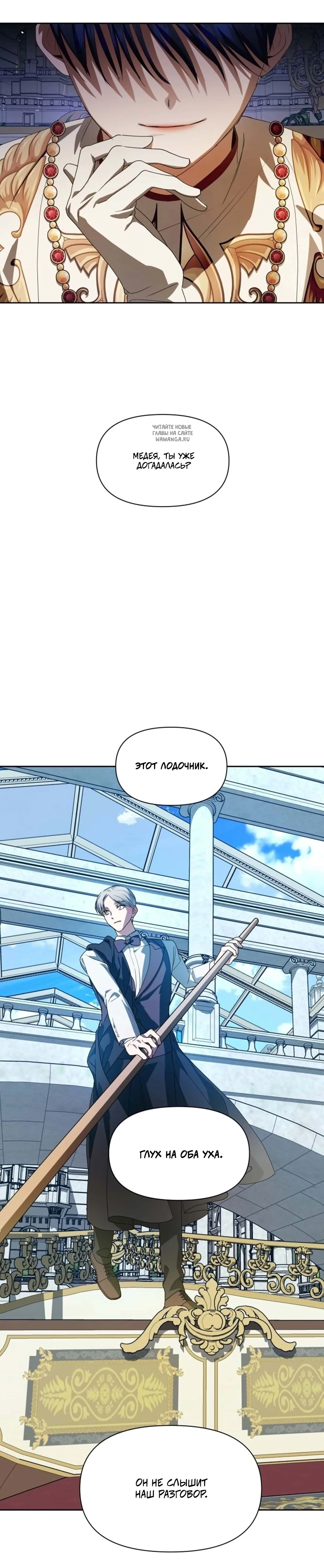 Page 9.002