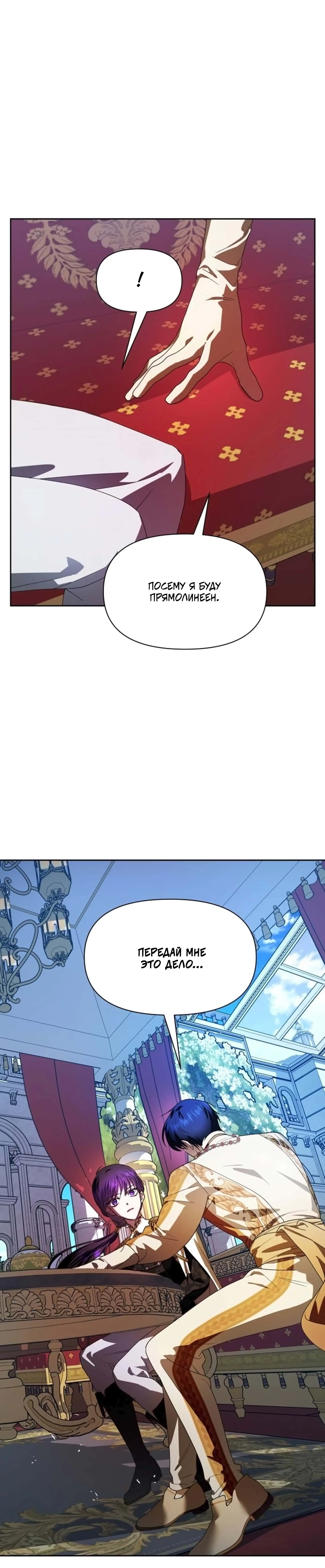Page 9.003