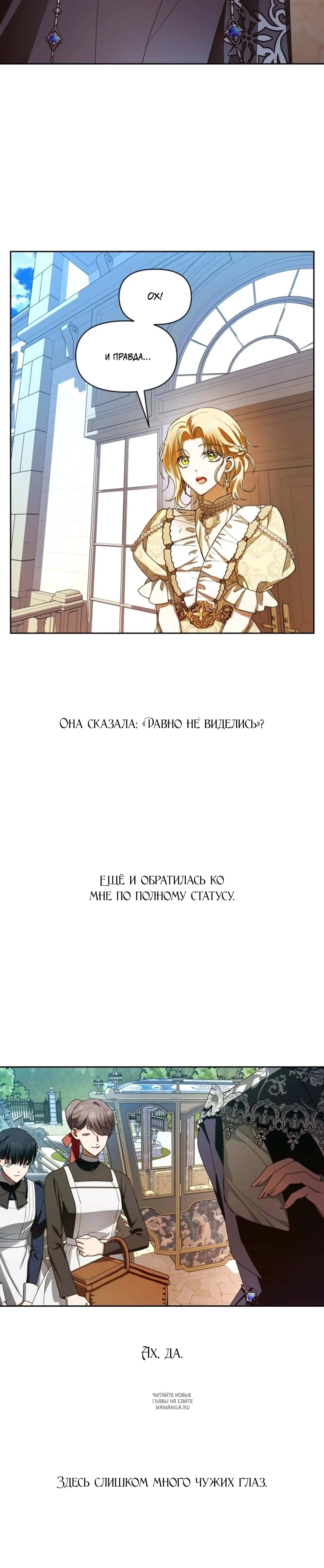 Page 9.001