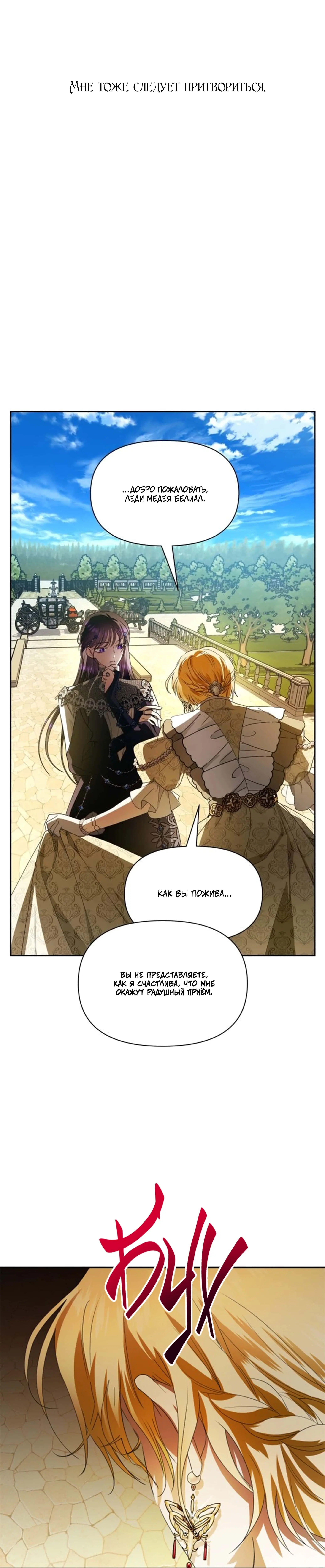 Page 9.002
