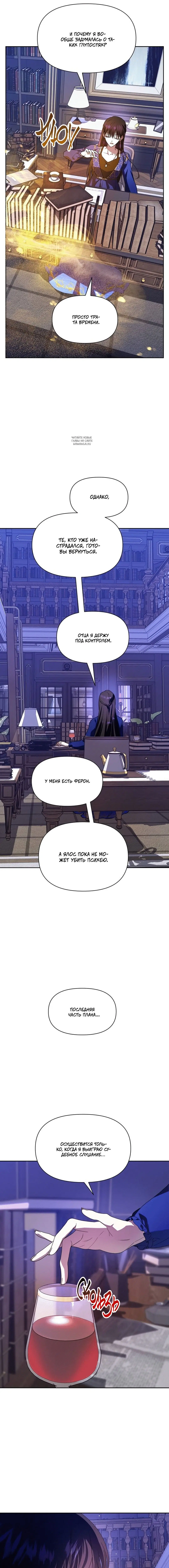 Page 9.001