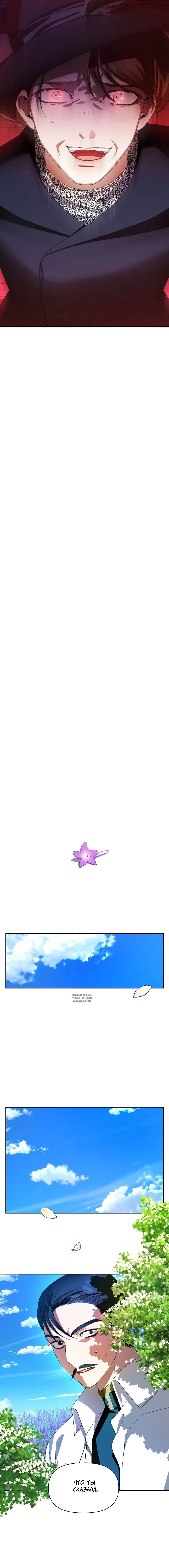 Page 9.001