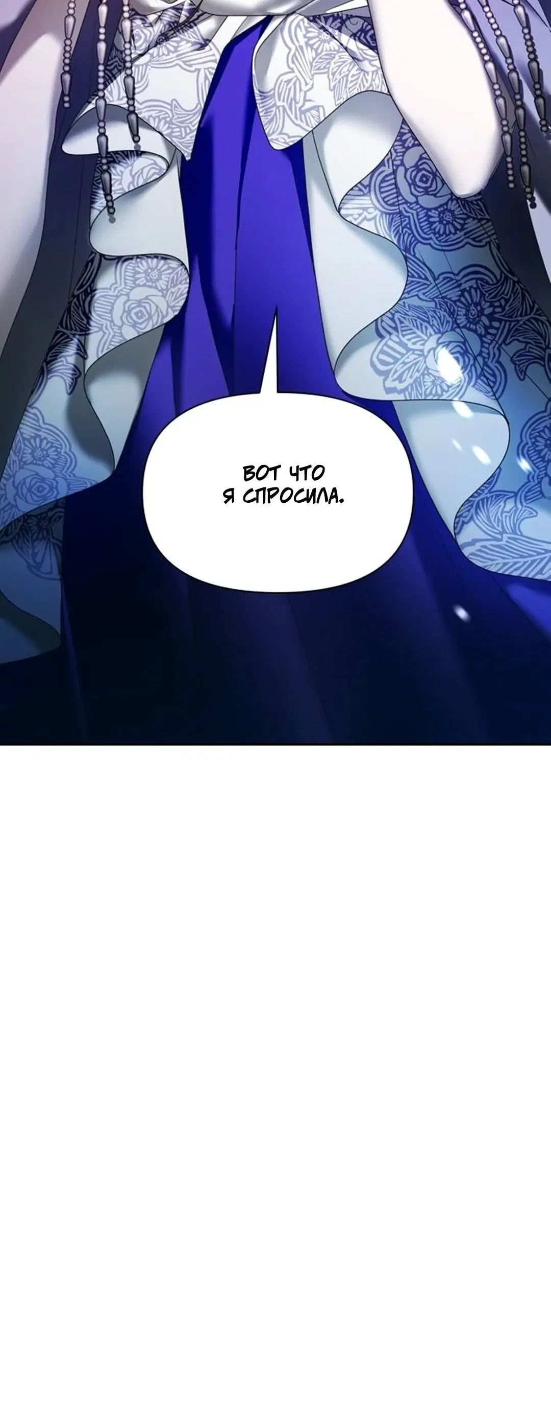 Page 9.003