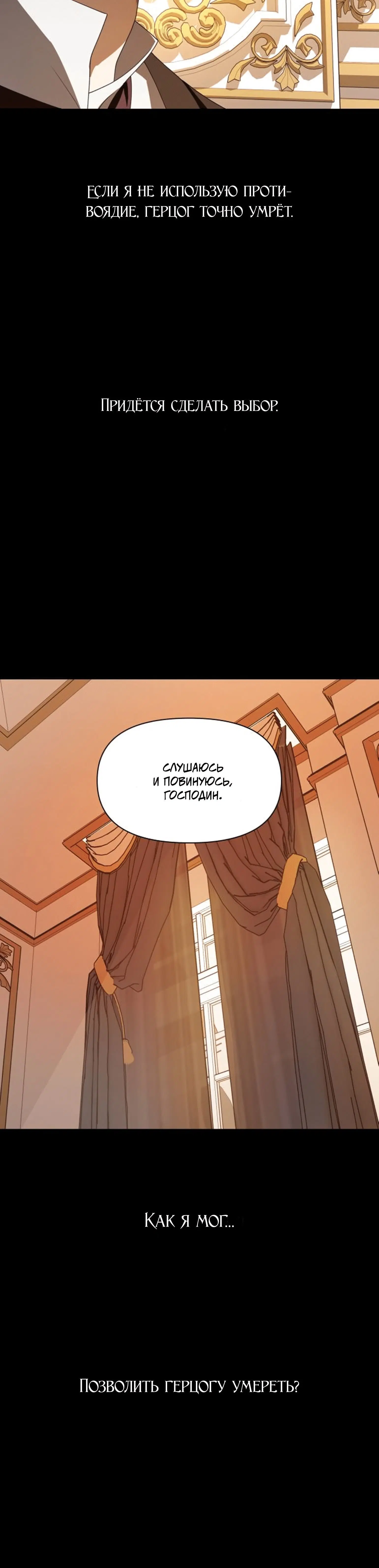 Page 9.001