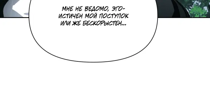 Page 9.001