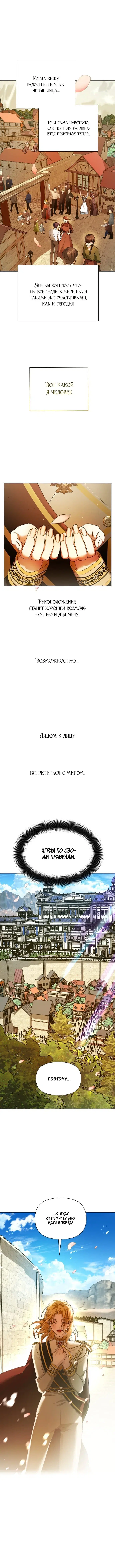 Page 9.001
