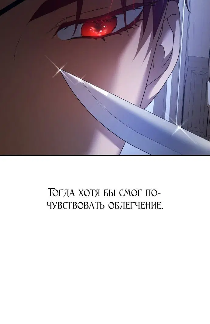 Page 9.001