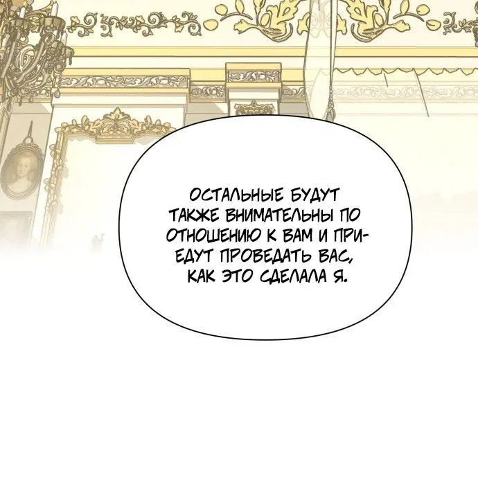 Page 9.001