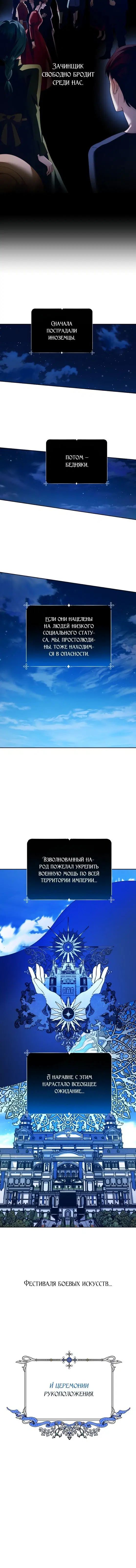 Page 9.001
