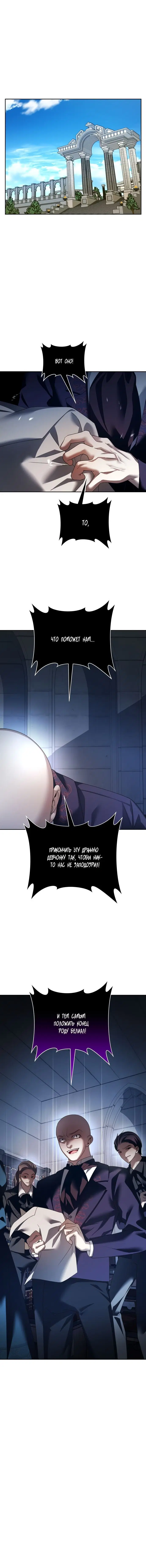 Page 9.001