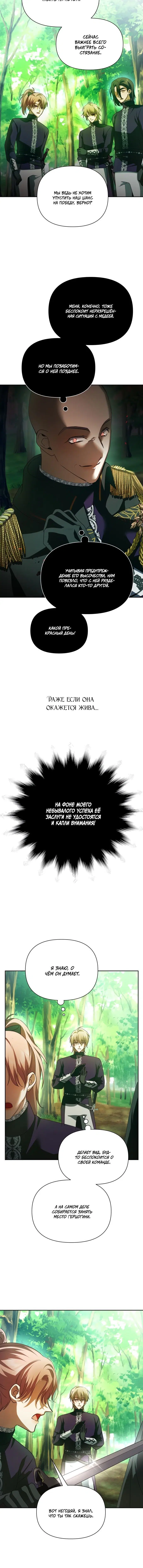 Page 9.001