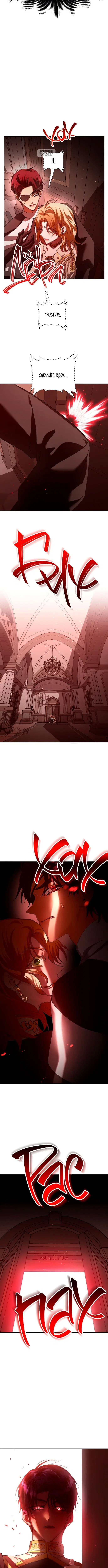 Page 9.001