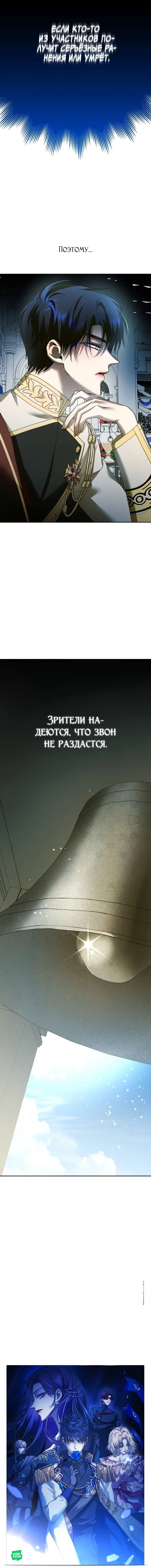 Page 9.001