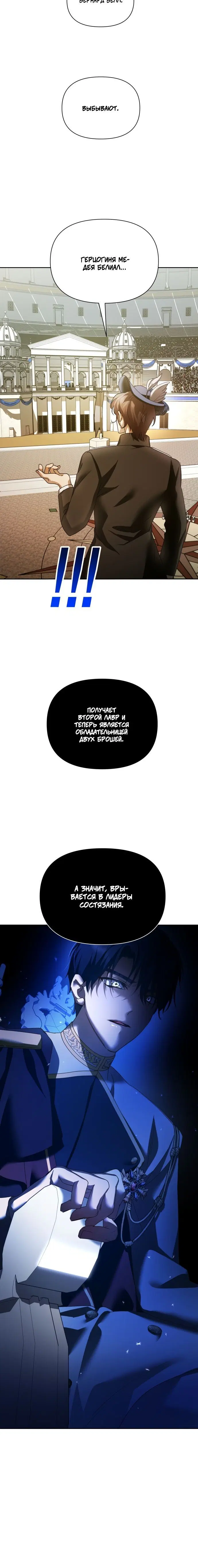 Page 9.001