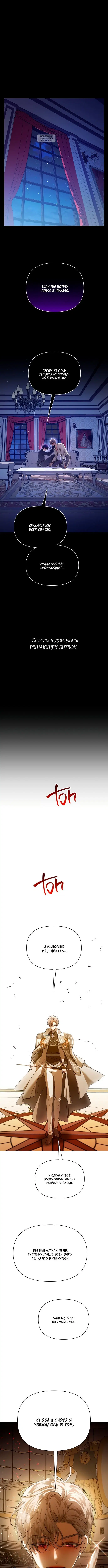 Page 9.001