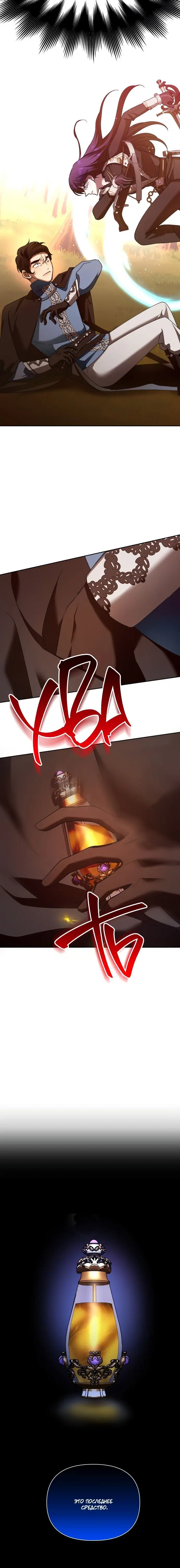 Page 9.001