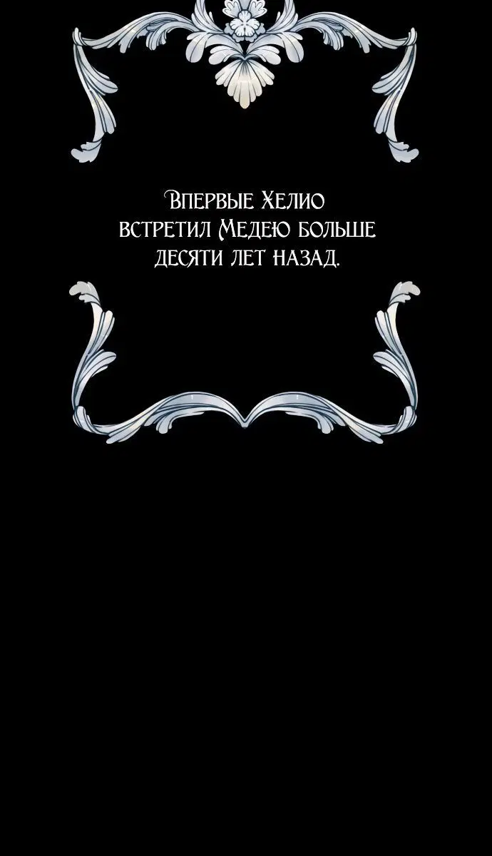 Page 9.001