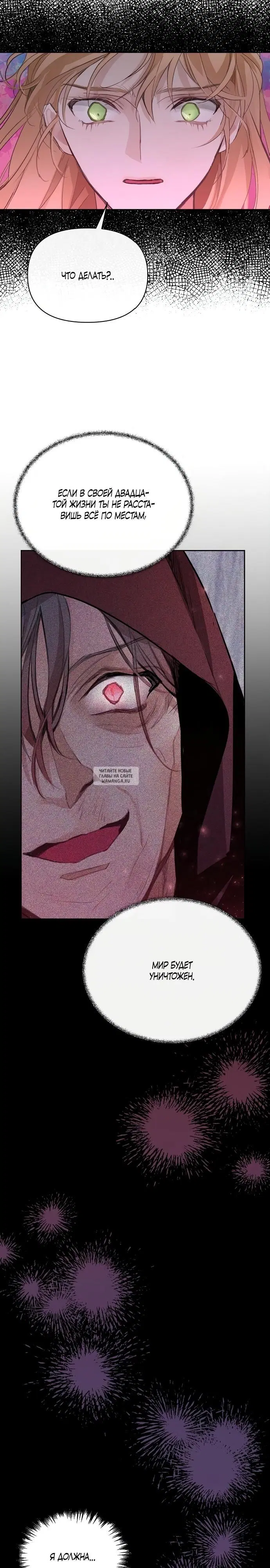 Page 14.000