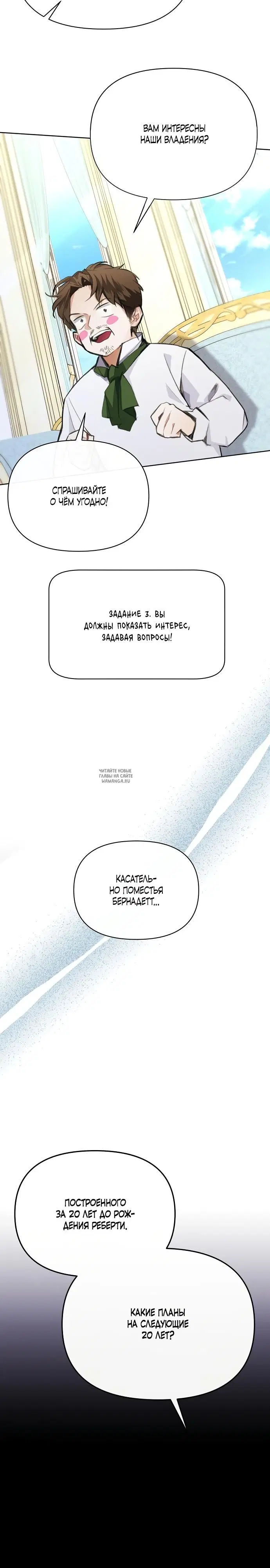 Page 15.000