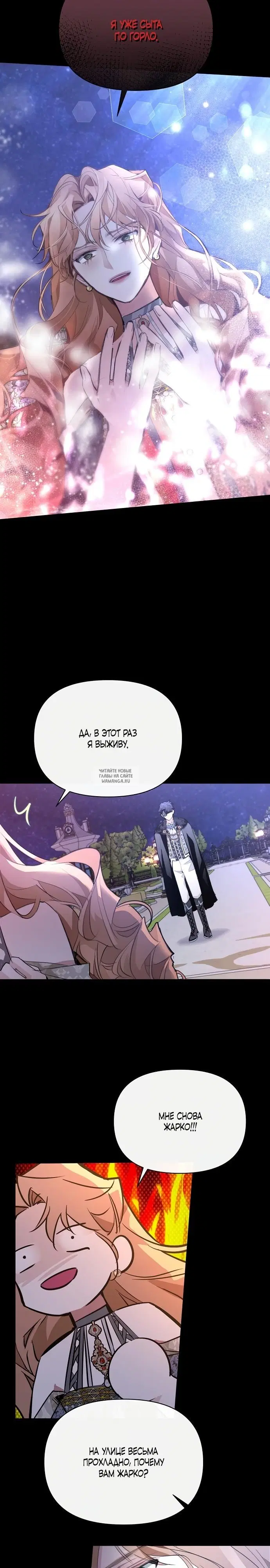 Page 17.000