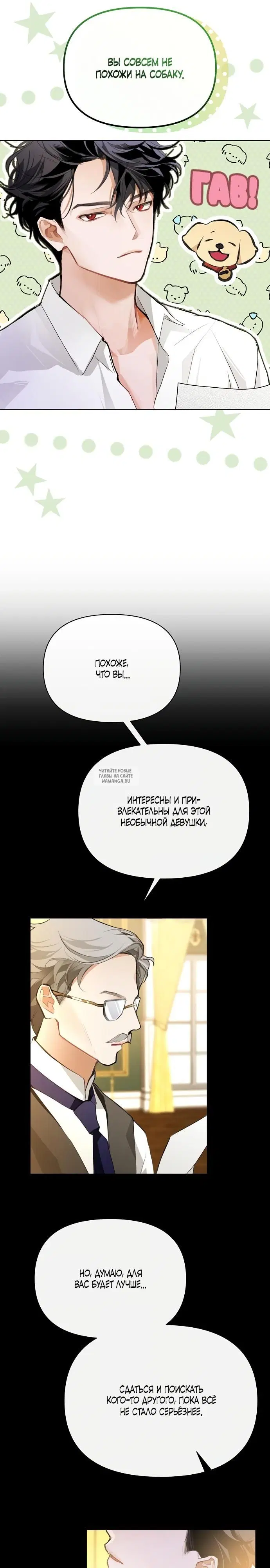 Page 17.000