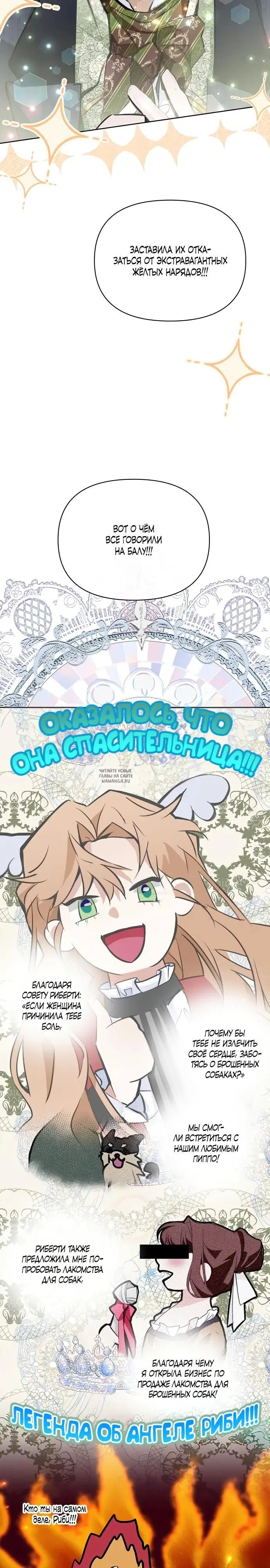Page 17.000