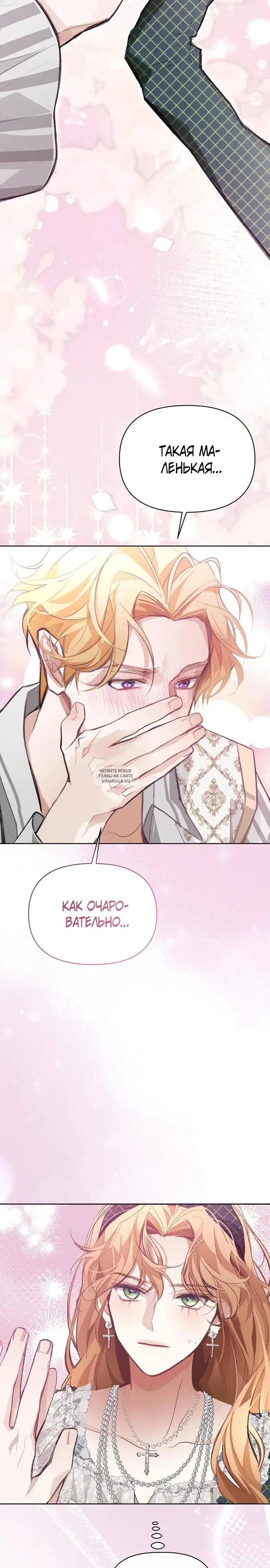 Page 18.000