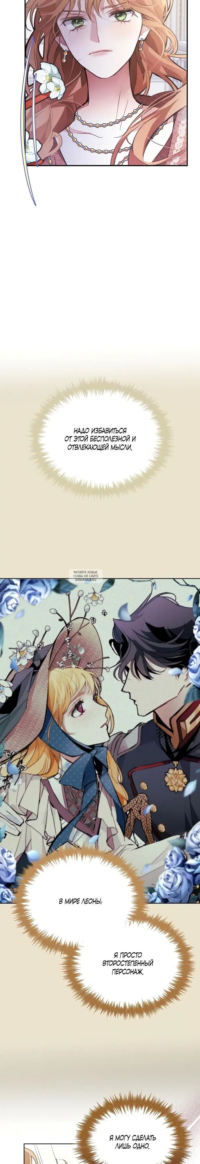 Page 19.000