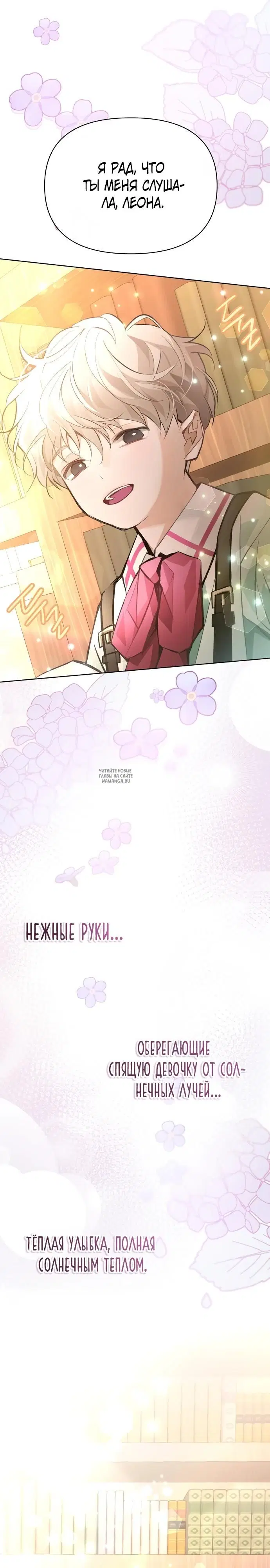 Page 19.000