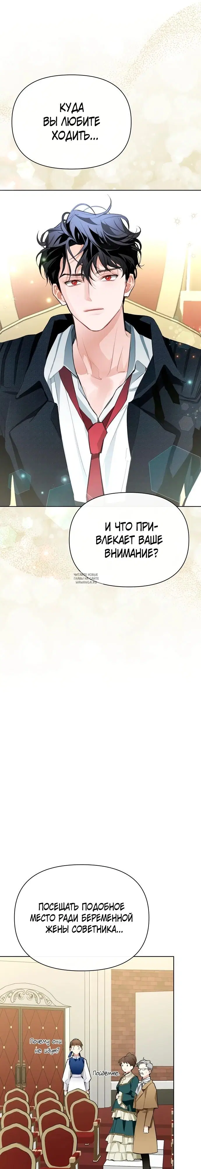 Page 19.000