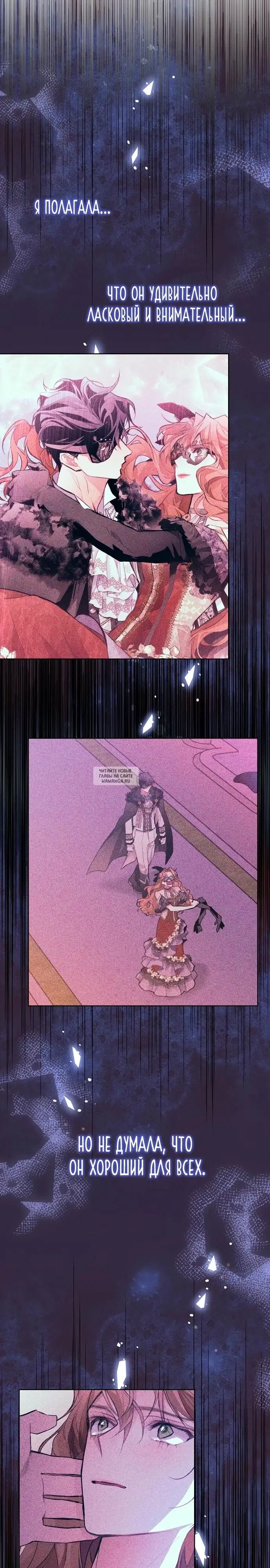 Page 13.000