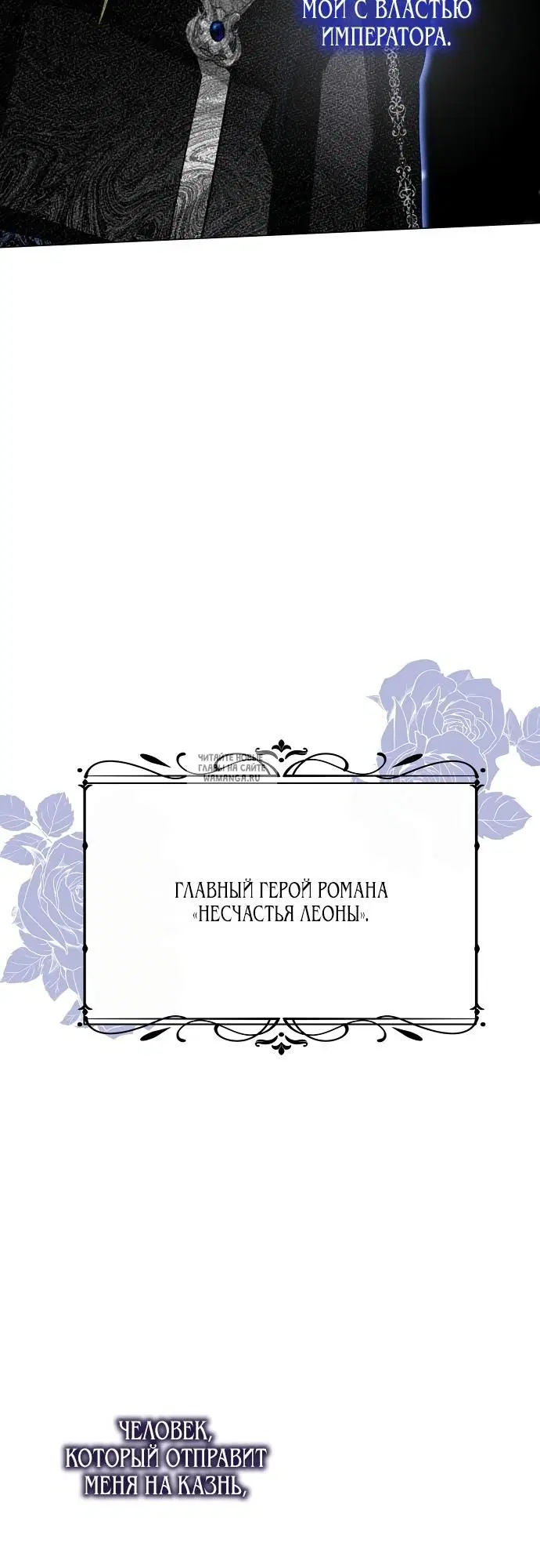 Page 24.000