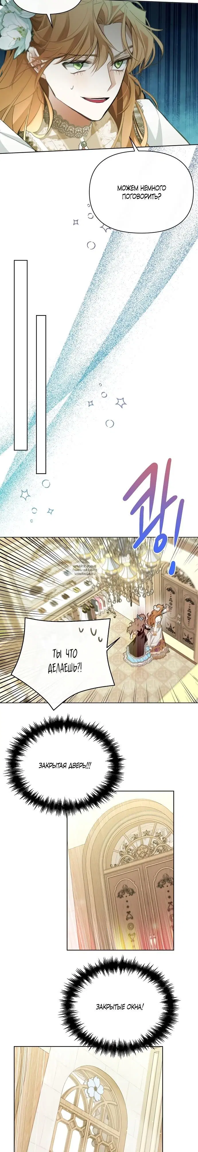 Page 24.000