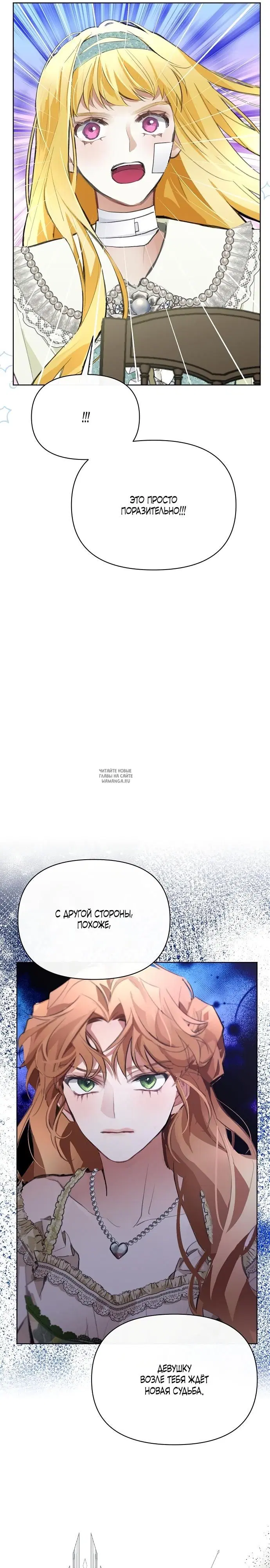 Page 24.000