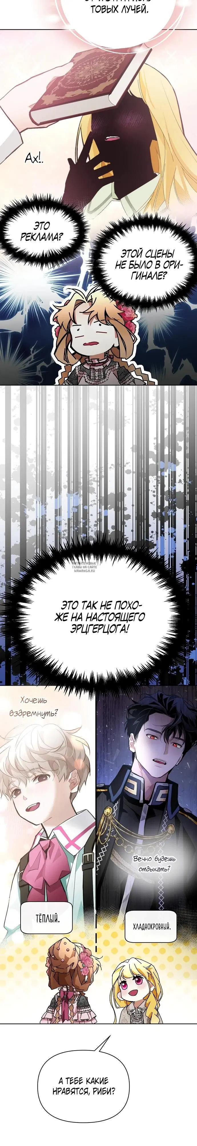Page 24.000