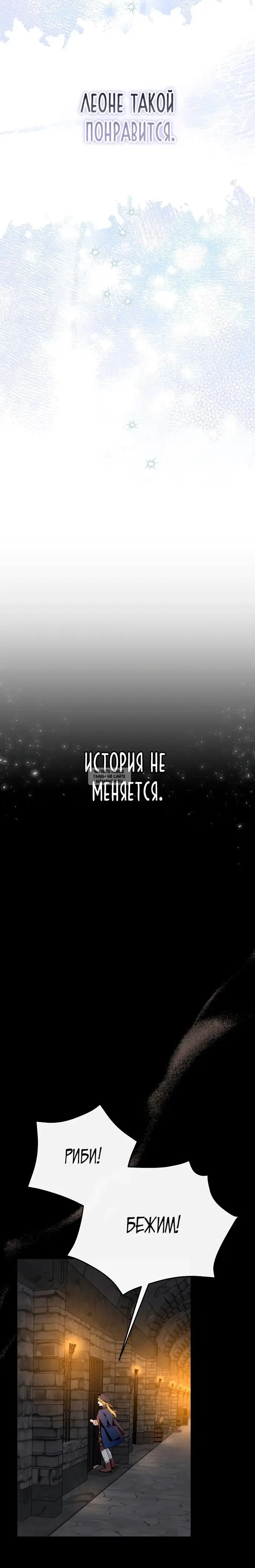 Page 24.000