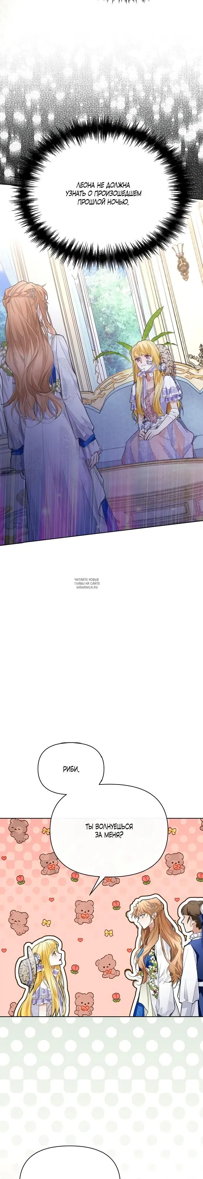 Page 25.000