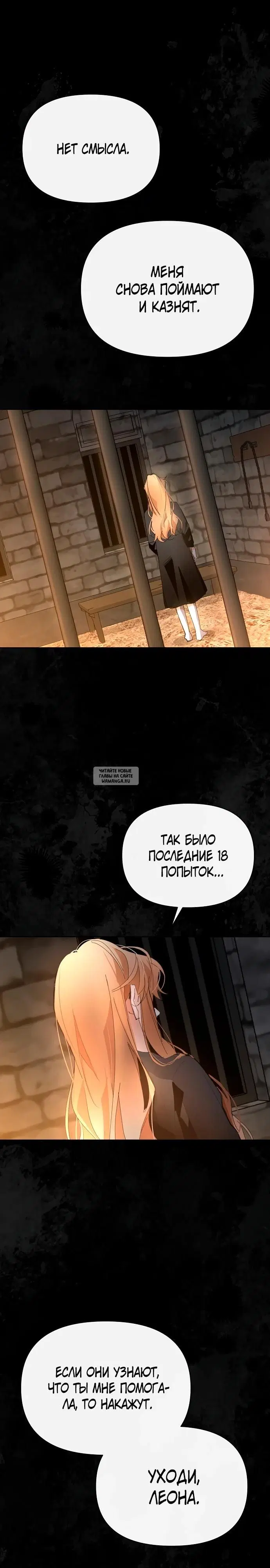 Page 25.000