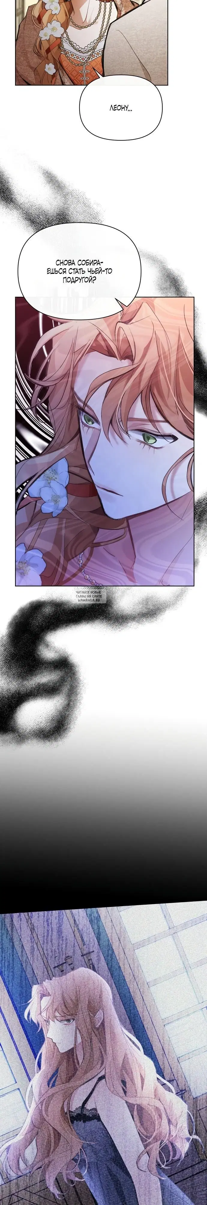 Page 26.000