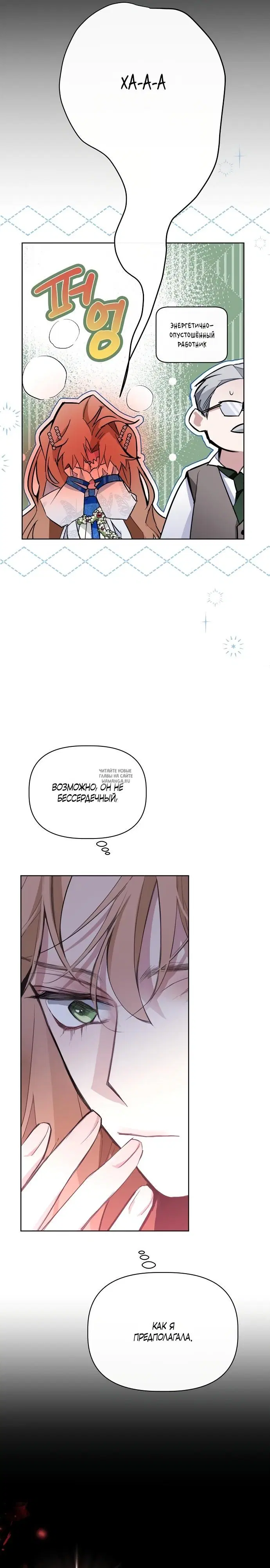 Page 27.000