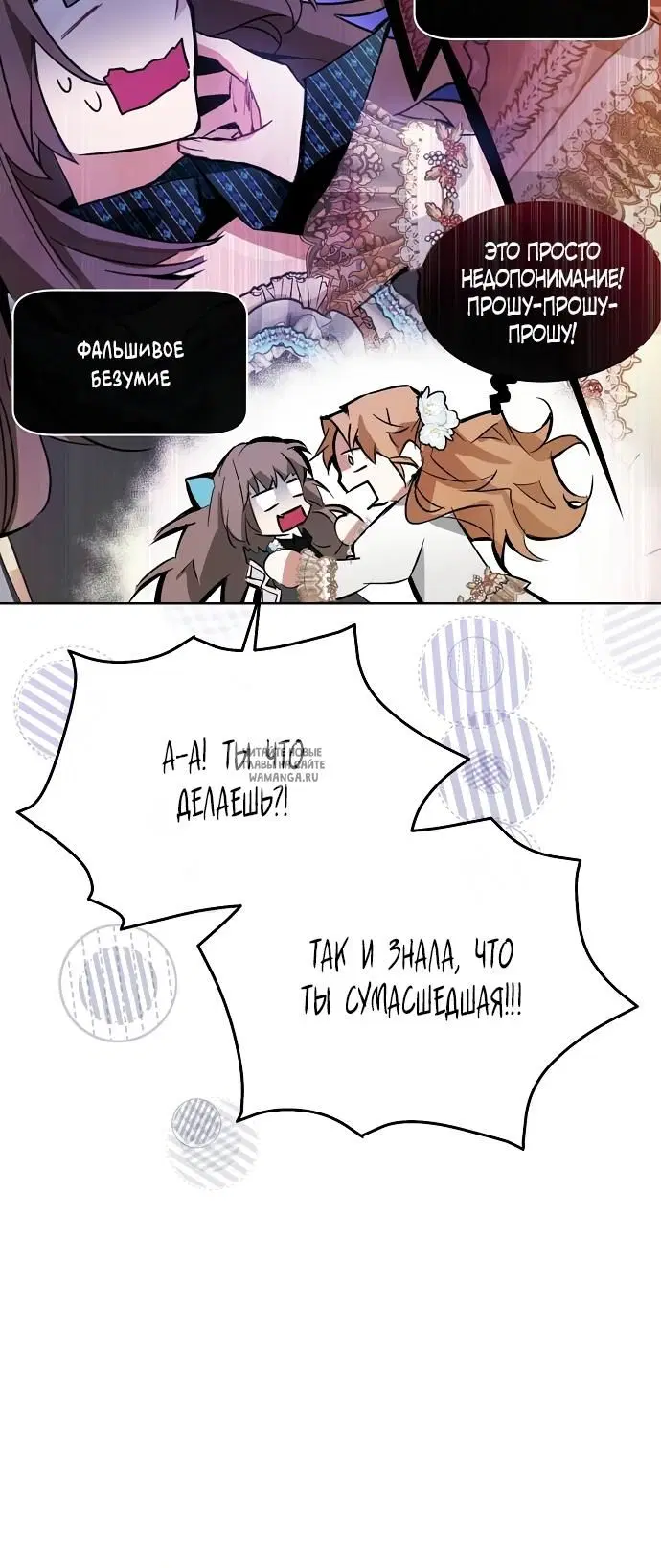 Page 27.000