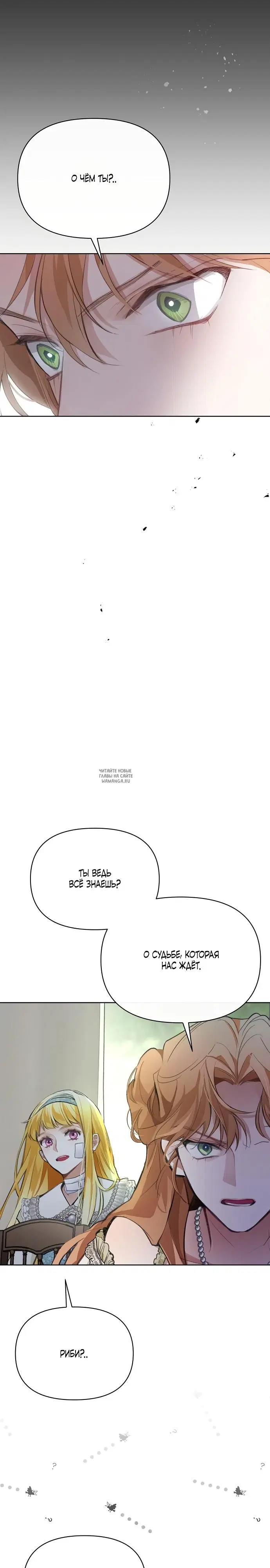 Page 27.000