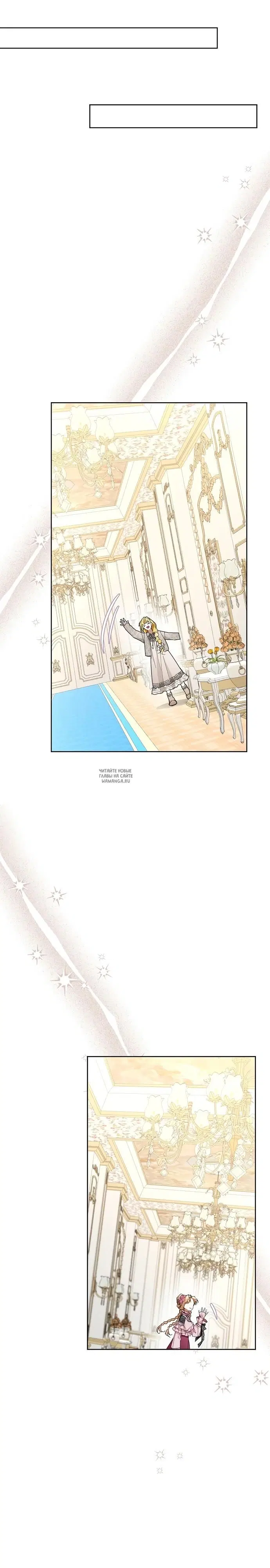 Page 27.000
