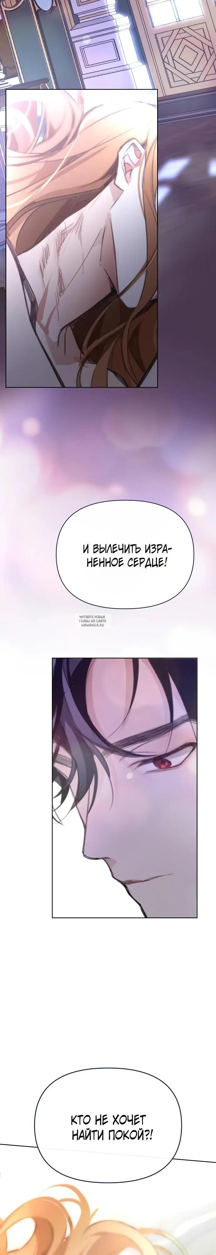Page 27.000