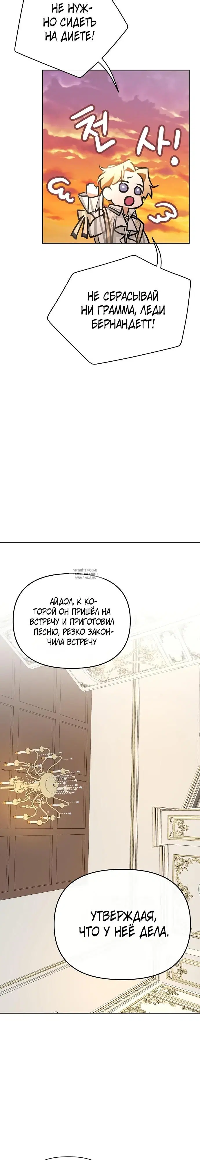 Page 27.000