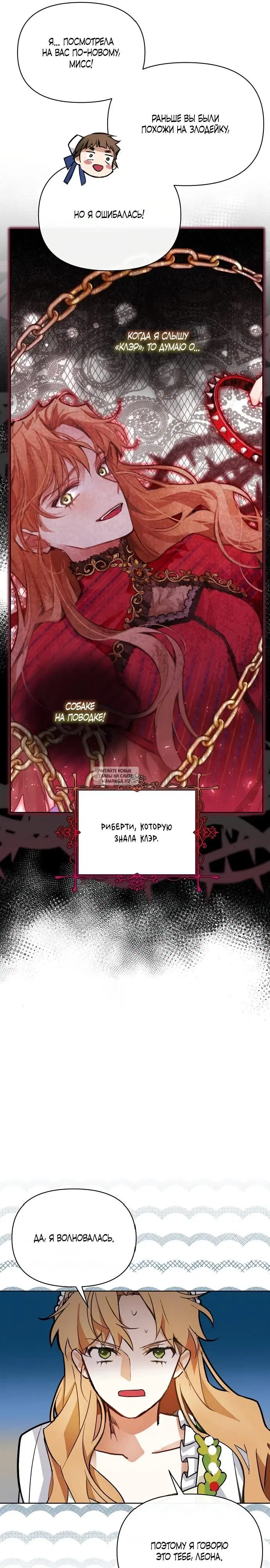 Page 28.000