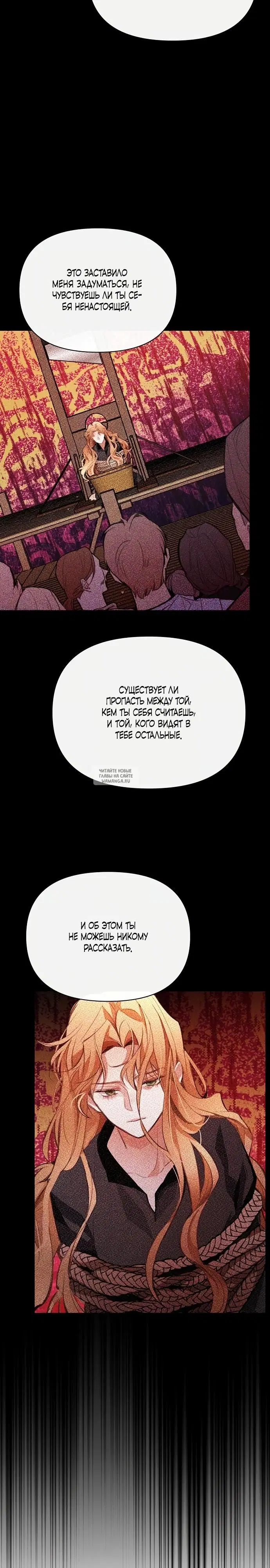 Page 28.000