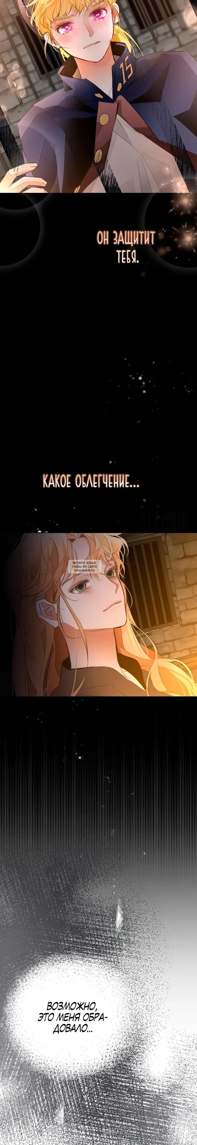 Page 28.000